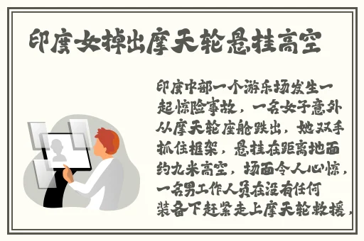 男同桌吸我奶动态图