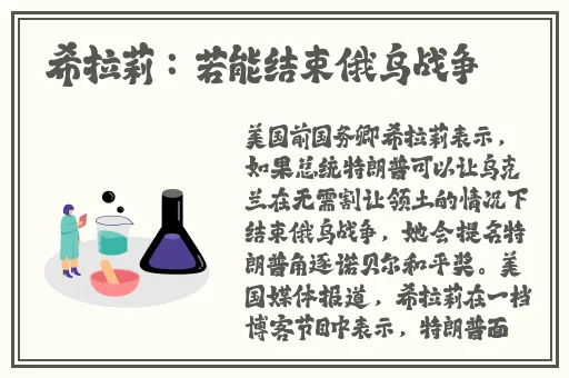 玉女桃花轻蜜粉K03多少钱