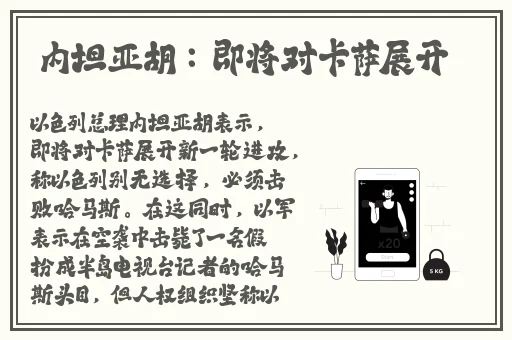 丰年经继拇中文2特色功能