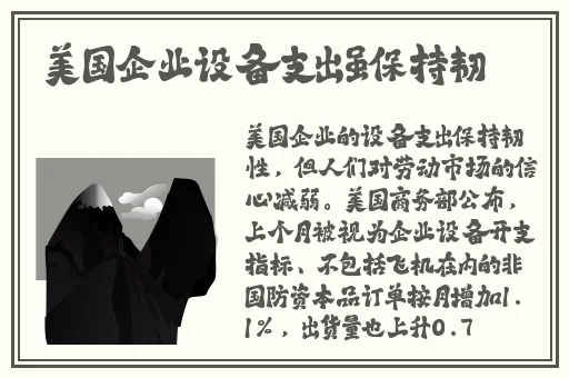 最近最新中文字幕高清免费
