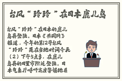 伊**杳焦在线23