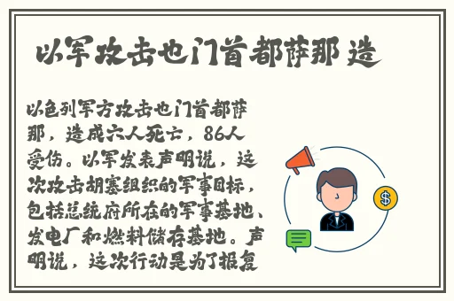 b站暴躁姐