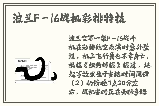 撩老公下面硬的污句子情话