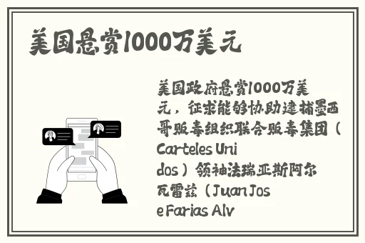 四川XXXXXLMEDJYF官网