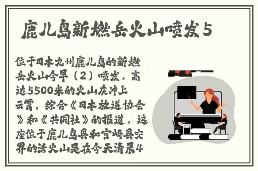 家庭主妇痴汉在线看