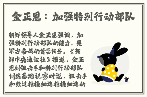 国产资源在线精品