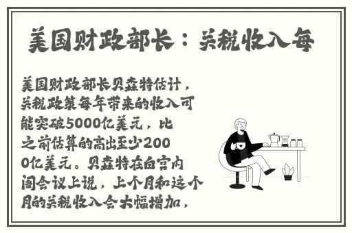 暴躁少女零九csgo